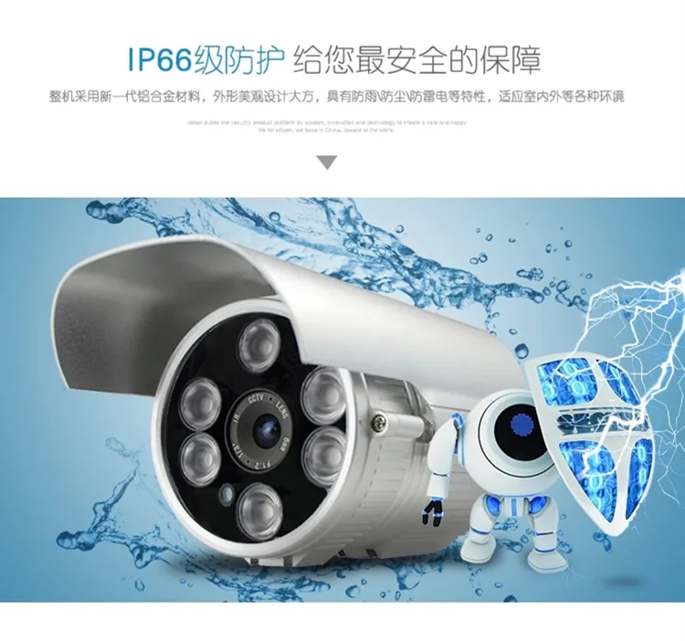 行车记录仪 白色真爱版WDR宽动态行车记录仪 - 九游在线平台官网