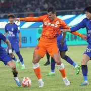 山东泰山比赛直播在线直播