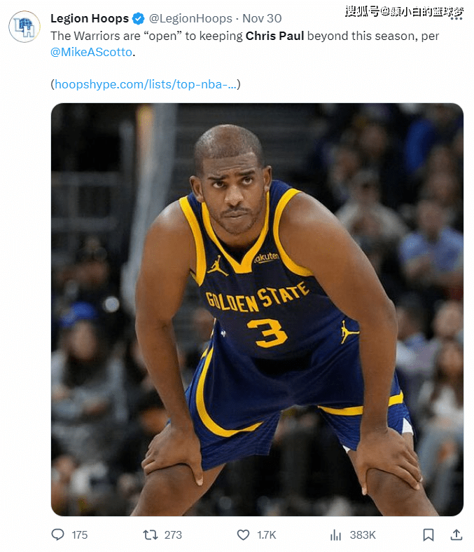 瓦伦西亚vs毕尔巴鄂竞技