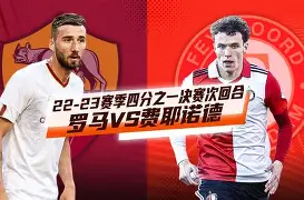李铁主动请辞李霄鹏接任中国男足主教练