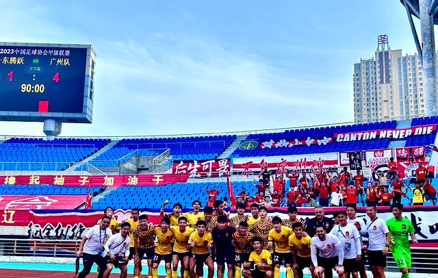 洛杉矶银河再次夺得美职联冠军