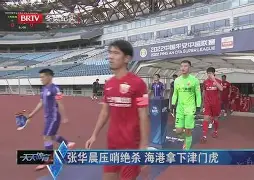 西班牙甲级篮球联赛官网