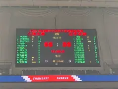 九游在线平台官网-战术队伍