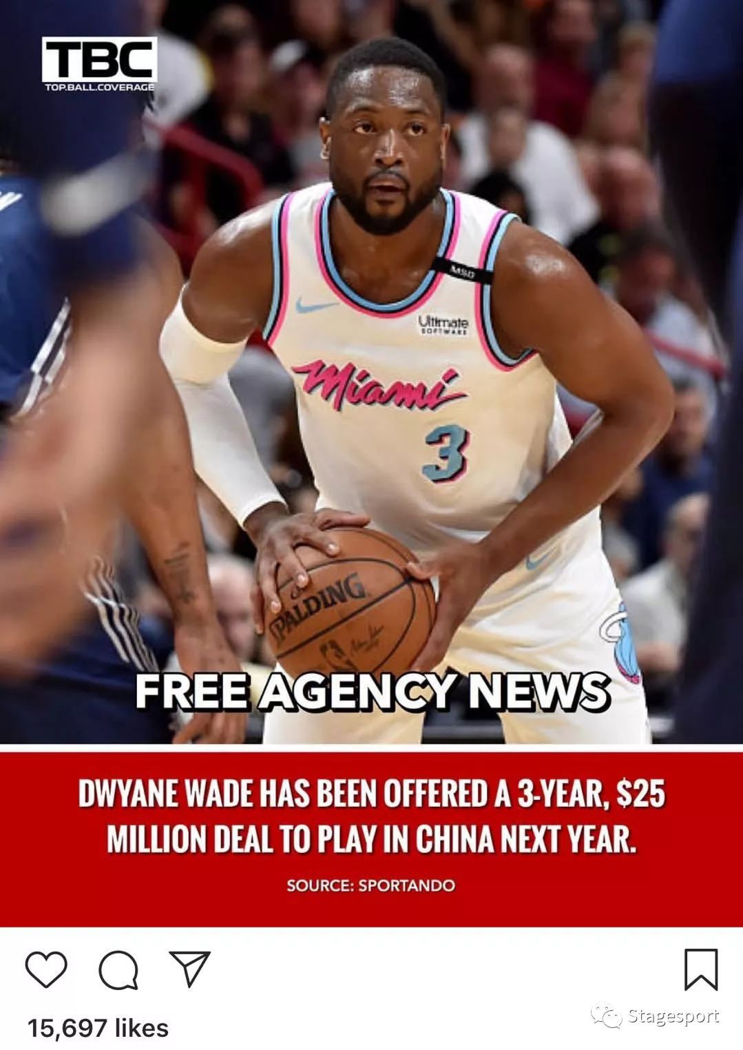 腾讯nba官方合作伙伴