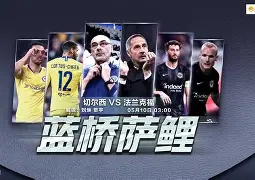 九游娱乐-瓦伦西亚几点了